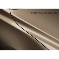 Аэрозольная краска HOTZ "Hyundai/Kia Stone Beige UBS", 1K базовая автомобильная ремонтная автоэмаль, металлик, 520 ml 4673755215775