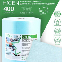 Универсальные безворсовые салфетки в рулоне Higen S90 бирюзовые, 60 gsm, 30x38 см, 55/45, 400 лст/рул 7914