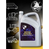 Моторное масло SL52 FAVORIT SAE 15W-40 API СF/CC 5 л М0042023