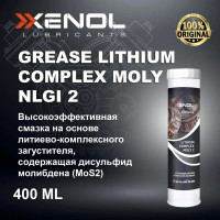 Пластичная смазка Xenol GREASE LIT. COMPLEX MOLY NLGI:2 400 ml GRLCM0