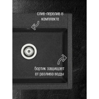 Кухонная Мойка AQUATON Делия 60 Графит NEW 00047356 1A715232LD210