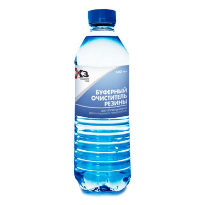Очиститель резины буферный БХЗ 500 мл 15625