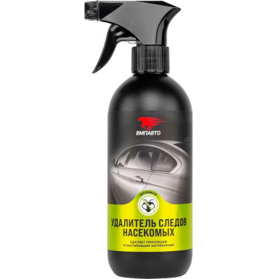 Удалитель следов насекомых ВМПАВТО 500 мл флакон с триггером 7603