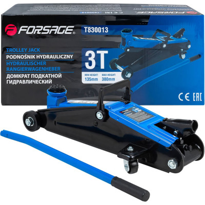 Домкрат подкатной гидравлический Forsage 3т узкая база F-T830013(4083)