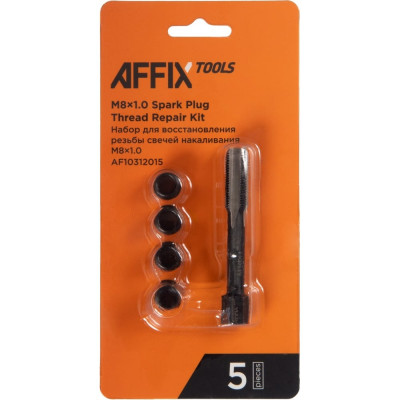 Набор для восстановления резьбы свечей накаливания AFFIX М8x1,0 AF10312015