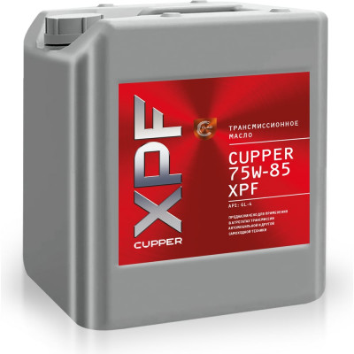 Трансмиссионное масло CUPPER 75W-85 XPF (10 л) 75W85X-0010