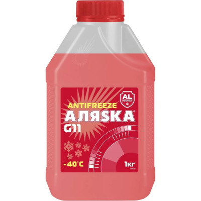 Антифриз АЛЯSКА 40 G11 red 1 кг 5524