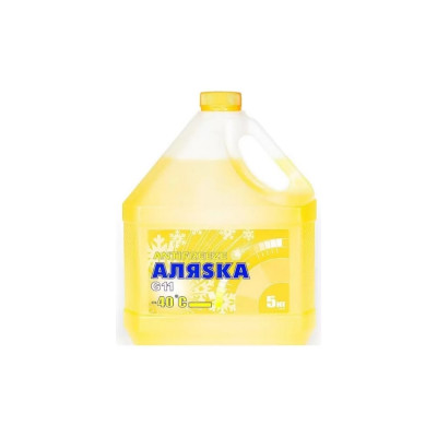 Антифриз АЛЯSКА 40 G11 yellow 5 кг 5370