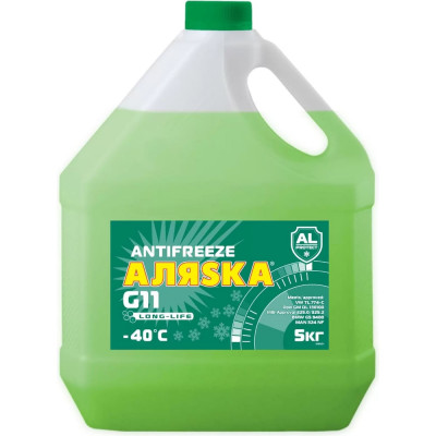 Антифриз АЛЯSКА Long Life (Лонг Лайф) зеленый 5 кг 5086