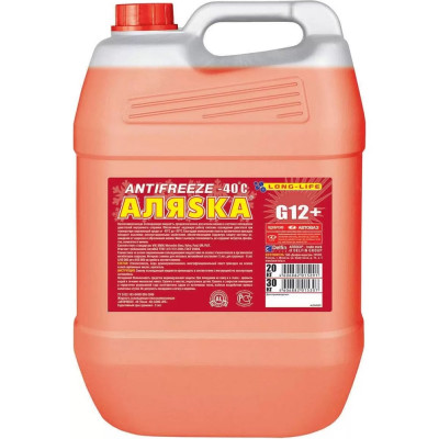 Антифриз АЛЯSКА Long Life (Лонг Лайф) красный 30 кг 5544