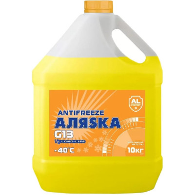 Антифриз АЛЯSКА LongLife желтый 10 кг 5018
