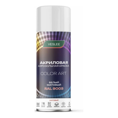 Автоэмаль Veslee COLOR ART Белый матовый 9010 L9003m
