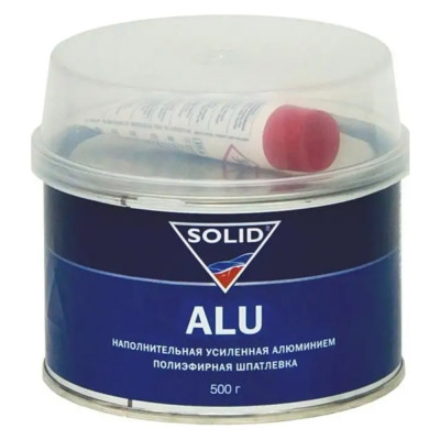 Наполнительная шпатлевка SOLID ALU (фасовка 500 гр), усиленная алюминием 314.0500