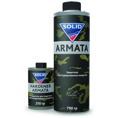 Защитное структурированное покрытие SOLID PROFESSIONAL ARMATA 790 гр. колеруемое с отвердителем 210 гр 343.1011