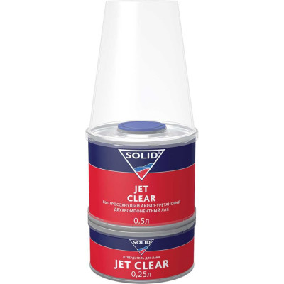 Двухкомпонентный экспресс лак SOLID JET CLEAR (500+250 мл) 2+1 (в комплекте с отвердителем) 323.0750