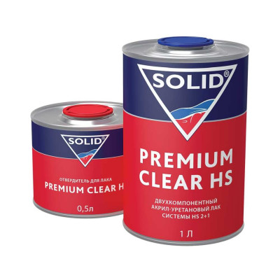 Лак системы HS SOLID PREMIUM CLEAR HS (1000+500мл) 2K (в комплекте с отвердителем) 322.1500