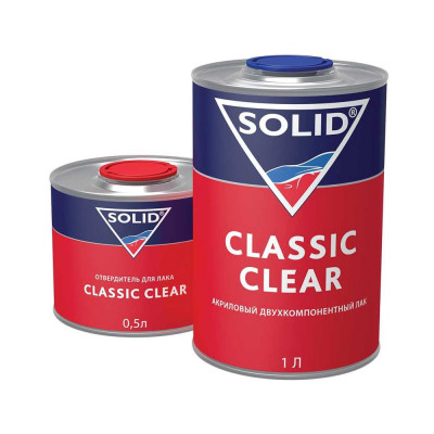 Лак SOLID CLASSIC CLEAR (1000+500 мл) 2K (в комплекте с отвердителем) 325.1500