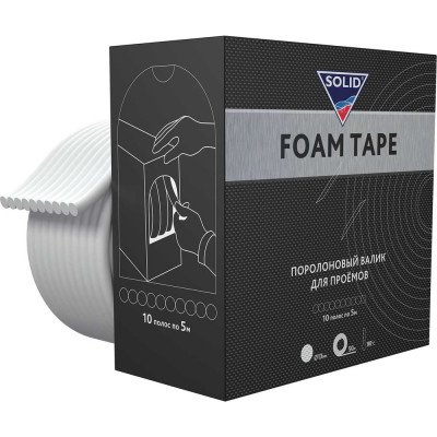 Поролоновые валики для проёмов SOLID PROFESSIONAL LINE FOAM TAPE D 13 ммх50 м (10 штх5 м) 561.13050