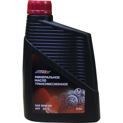 Масло трансмиссионное минеральное FORZA SAE 80W-90 API GL-3 0,9л FZ05.01.02.013