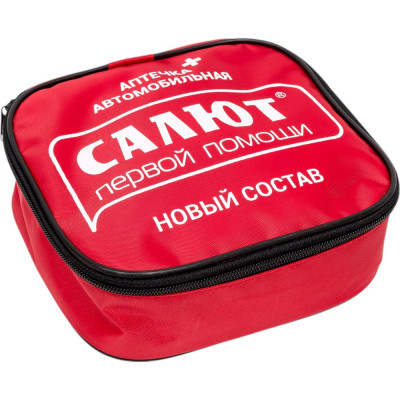 Аптечка автомобильная ФЭСТ "САЛЮТ" мягкий футляр, приказ №260н 3740