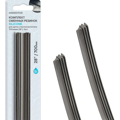 Резинки стеклоочистителя Airline SILICONE 700x6 мм, (28) 2 шт, в блистере AWBRES700B