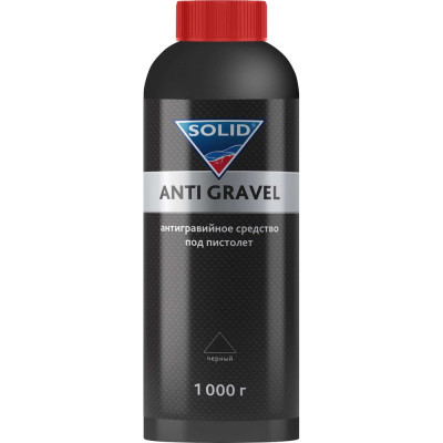 Антигравийное средство под пистолет черный SOLID PROF ANTI GRAVEL 1кг ПЭТ 1000.11.B