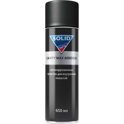Антикоррозионное средство для внутренних полостей SOLID PROF CAVITY WAX AEROSOL 650ml 450.0652.W