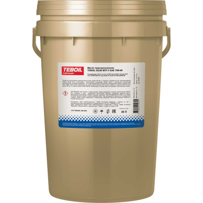 Масло TEBOIL GEAR MTF-V 75W80 ведро 20 л. (TZK) (вес нетто 18 кг) 3607987