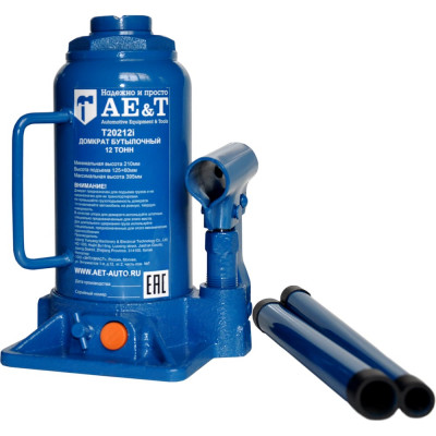 Домкрат бутылочный AE&T 12т T20212i