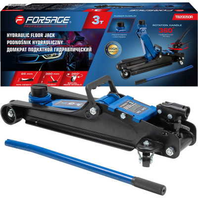 Подкатной гидравлический домкрат Forsage 3 т F-T820050R(60021)