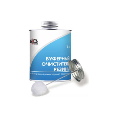 Буферный очиститель резины БХЗ 1 л, с кистью п/э 84009