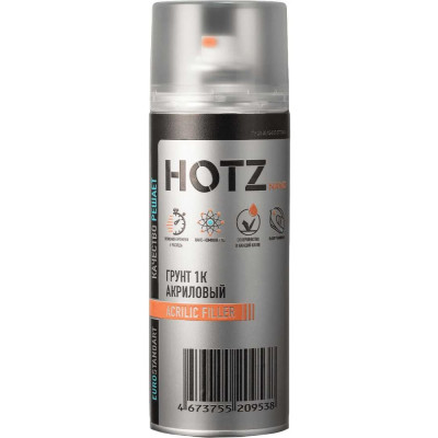 Грунтовка HOTZ 1К ГРУНТ ВЫРАВНИВАЮЩИЙ, Серый, быстросохнущий, акриловый. Профессиональный аэрозоль, 520 мл 4673755209538
