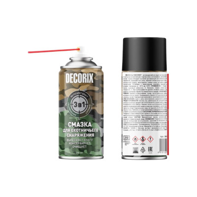 Аэрозольная смазка Decorix 3 в 1 для охотничьего снаряжения, 210 мл 0418-00 DA