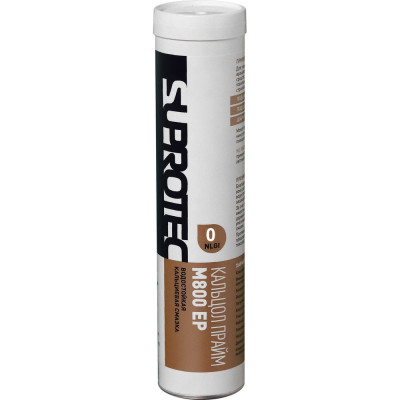 Смазка пластичная Suprotec КАЛЬЦОЛ ПРАЙМ М800 ЕР-0 0,4 кг 126408