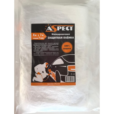 Пленка п/э защитно-маскирующая Aspect ПНД 4мх7мх7мкм AP-066 0180
