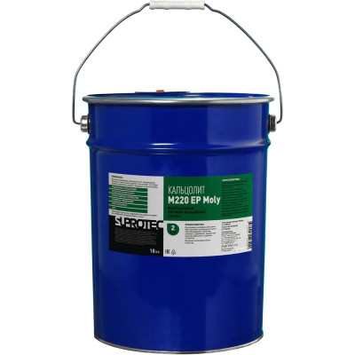 Смазка пластичная Suprotec кальцолит М220 Moly ЕР-2 18кг 126200