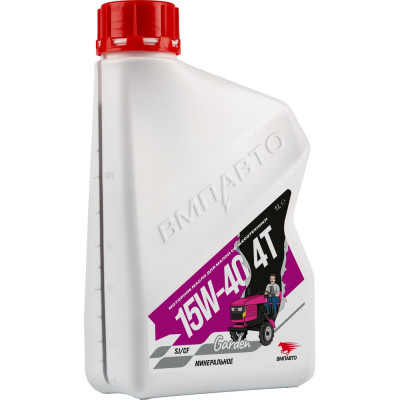 Масло 4х тактное ВМПАВТО 15W-40, SJ/CF, 1 л канистра 9312