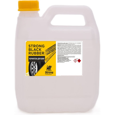 Чернитель шин НЕФТЕХИМИК Strong Black Rubber 3Л STRBR300 STRBR3000