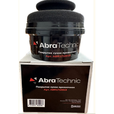 Покрытие сухое проявочное с аппликатором AbraTechnic 150 гр ABR1710919
