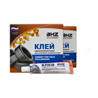 Клей для холодной вулканизации БХЗ BHZ Professional 42 мл, 10 шт 818497