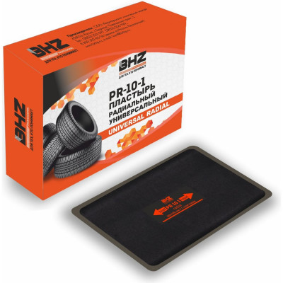 Пластырь БХЗ PR-10-1 BHZ Professional 60 105 мм 1 сл. корда, 5 шт 488878