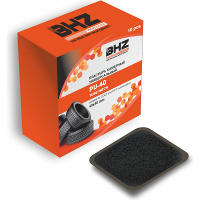 Пластырь БХЗ PU-40 BHZ Professional 40 40 мм, 10 шт 815021