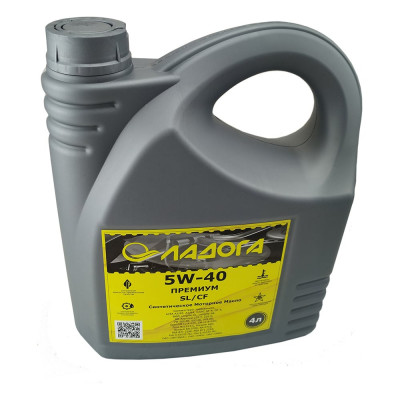 Масло моторное ЛАДОГА ПРЕМИУМ 5W-40 SL/CF (канистра 4л.) LMM_5W40_SL_CF_4