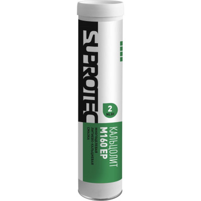 Смазка пластичная Suprotec КАЛЬЦОЛИТ М160 ЕР-2 0,39 кг 127429