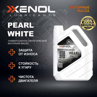 Моторное масло Xenol PEARL 0W-20 SP 4L POXPW020SP2
