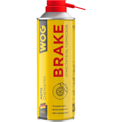 Очиститель тормозов и деталей сцепления WOG 650 мл (аэрозоль) WGC0346