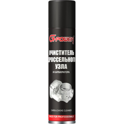 Очиститель карбюратора и дроссельноой заслонки G-POWER 400 мл GP-301
