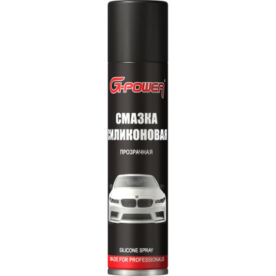 Смазка силиконовая G-POWER (аэрозоль) 400 мл GP-308