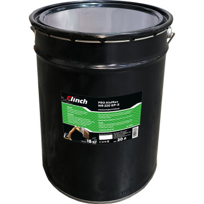 Смазка водостойкая Clinch для спецтехники PRO AluMax WR 220 EP 2, евроведро 18 кг 34060