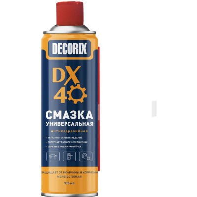 Смазка универсальная антикоррозийная Decorix DX-40, 335 мл 0421-02 DA